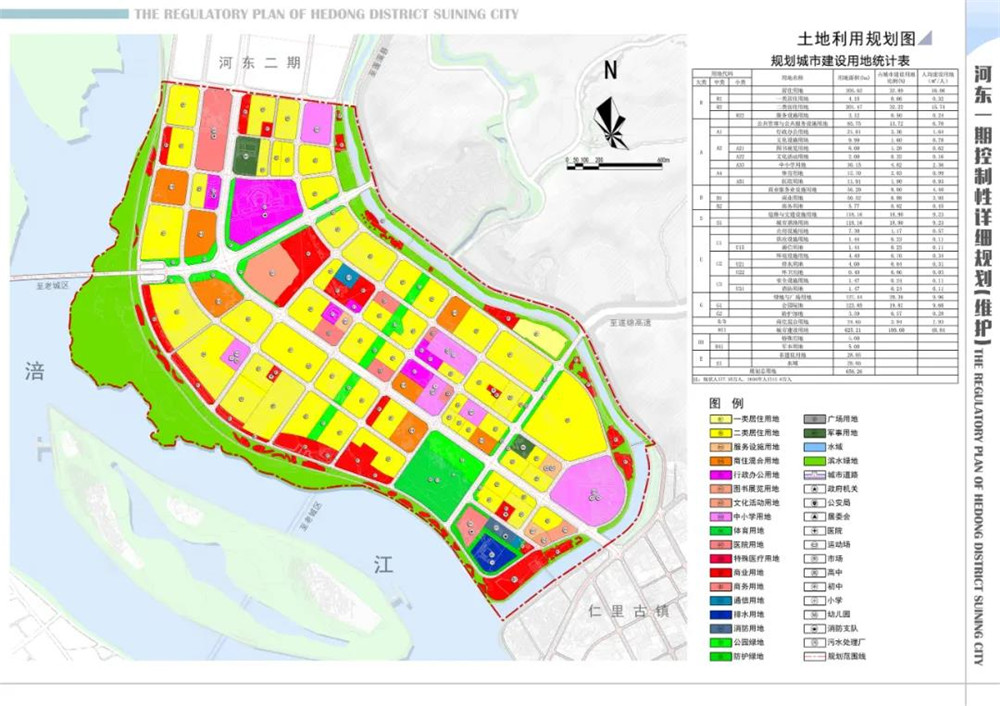 微信图片_20200508154144.jpg